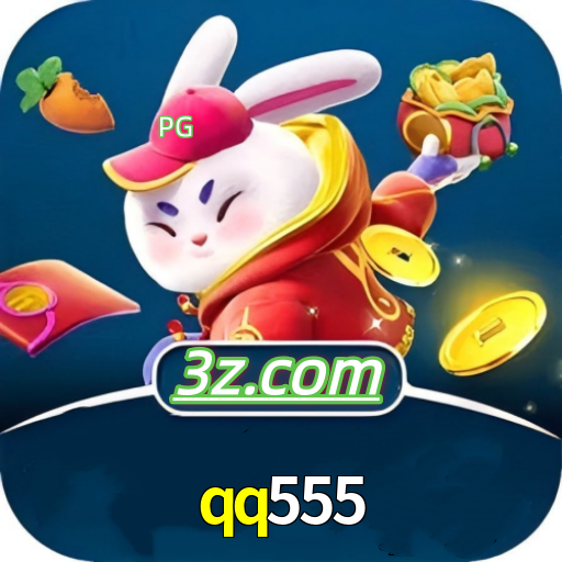 qq555 
